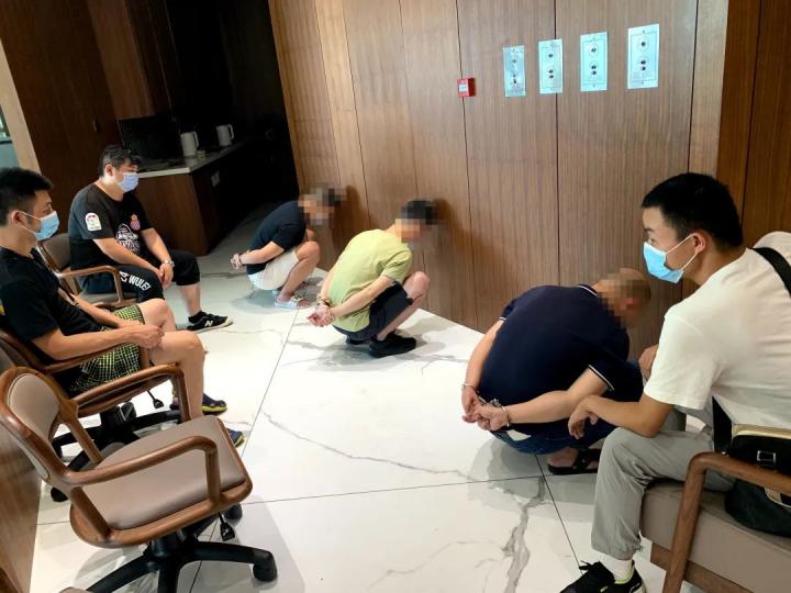 判了！为跨境赌博“洗钱”43亿元14人获刑，涉及这家支付机构(图1)