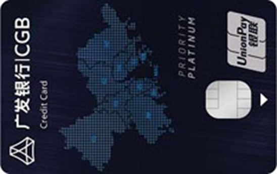 十大银行高端卡玩卡指南系列7：广发银行(图30)