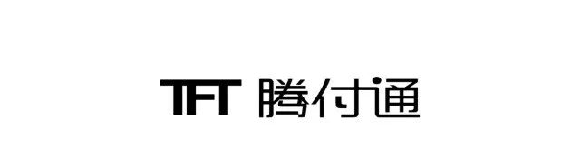 腾付通被指存诸多造假，现已开始大面积裁员(图2)