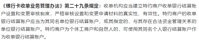 重磅：联XX势被代理商告上法庭，“并被查封近500万”财产！(图6)